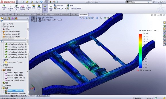 SOLIDWORKS有限元靜態分析技能培訓