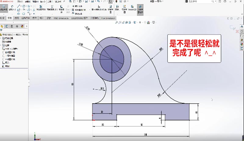 SOLIDWORKS草圖使用技巧分享