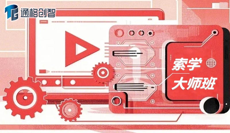 達索系統SIMULIA在半導體設備行業的應用