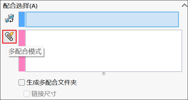 微信圖片_20250613125708