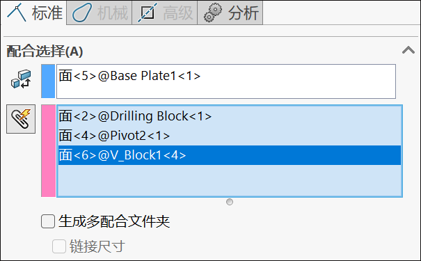 微信圖片_20250613125718