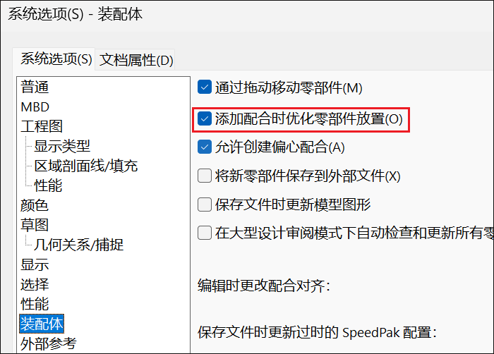 微信圖片_20250613125722