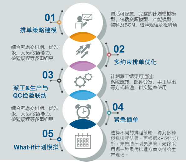 微信圖片_20250613131338