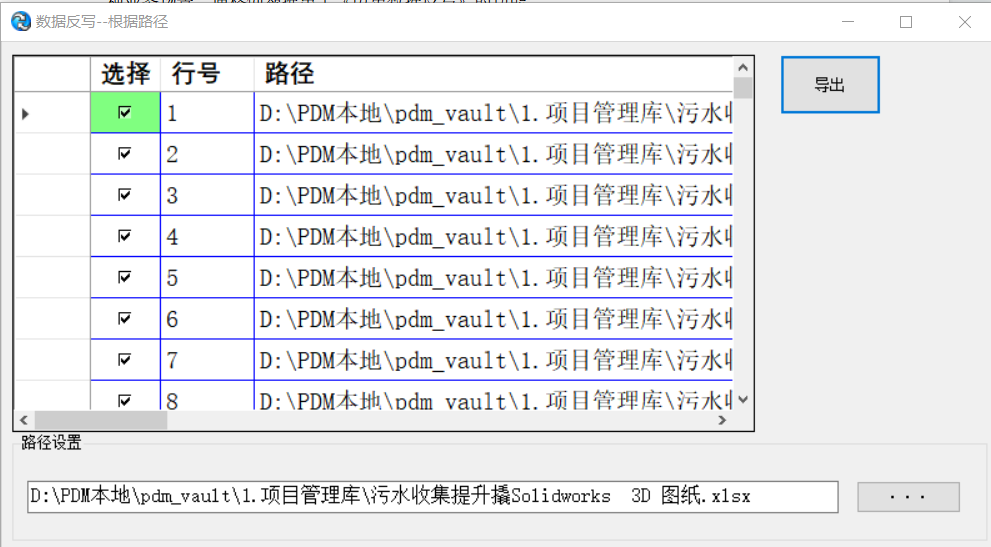 圖片1