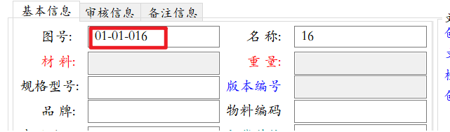 圖片4